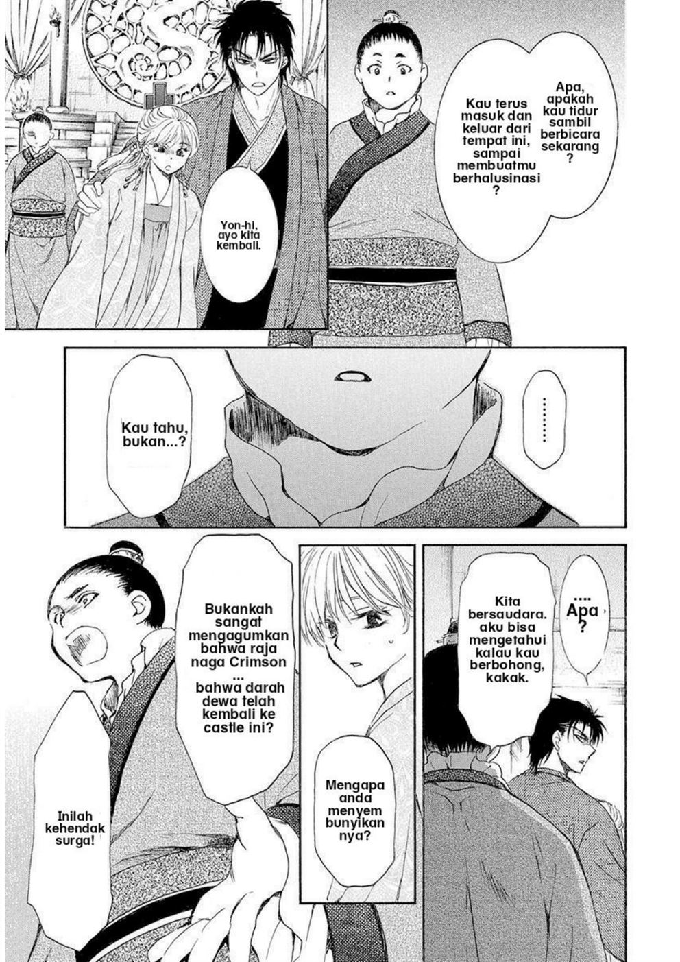 Akatsuki no Yona chapter 192 halaman 27