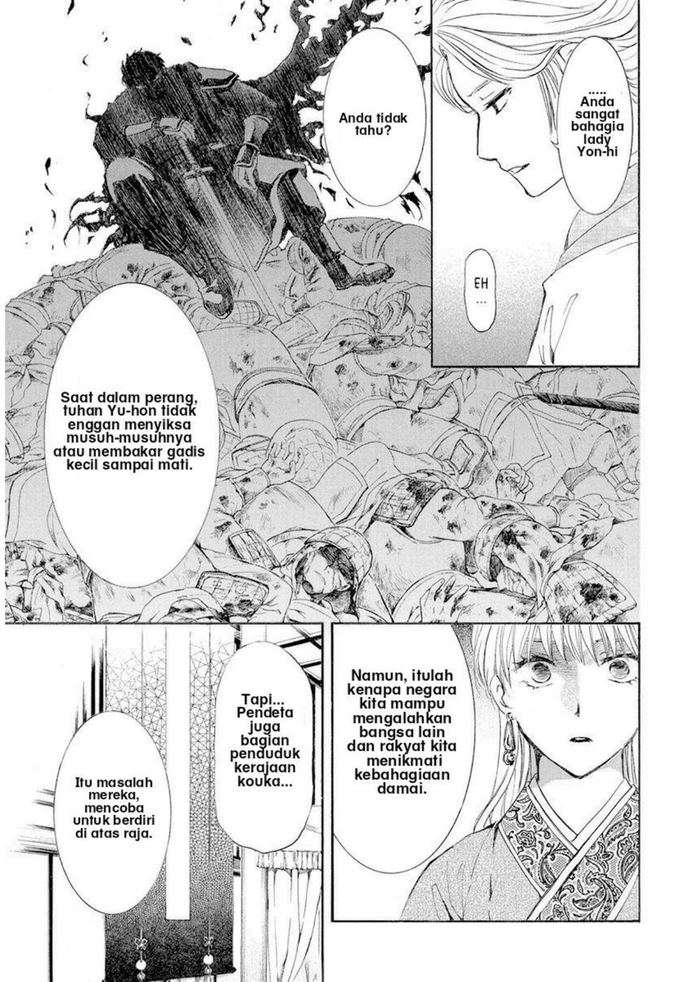 Akatsuki no Yona Bab 193 halaman 5