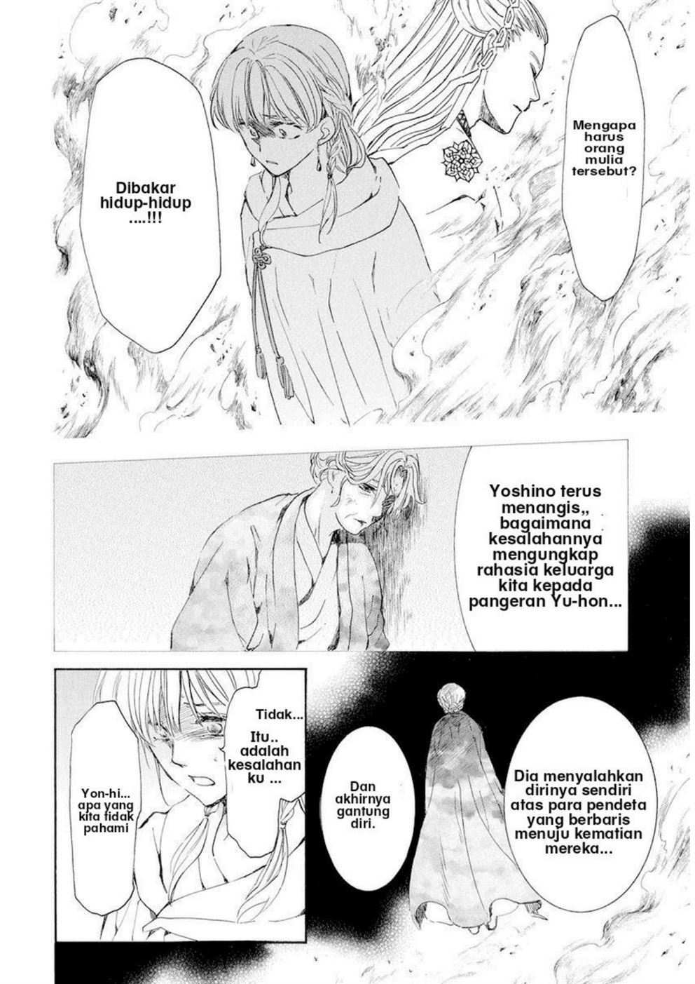 Akatsuki no Yona Bab 193 halaman 10