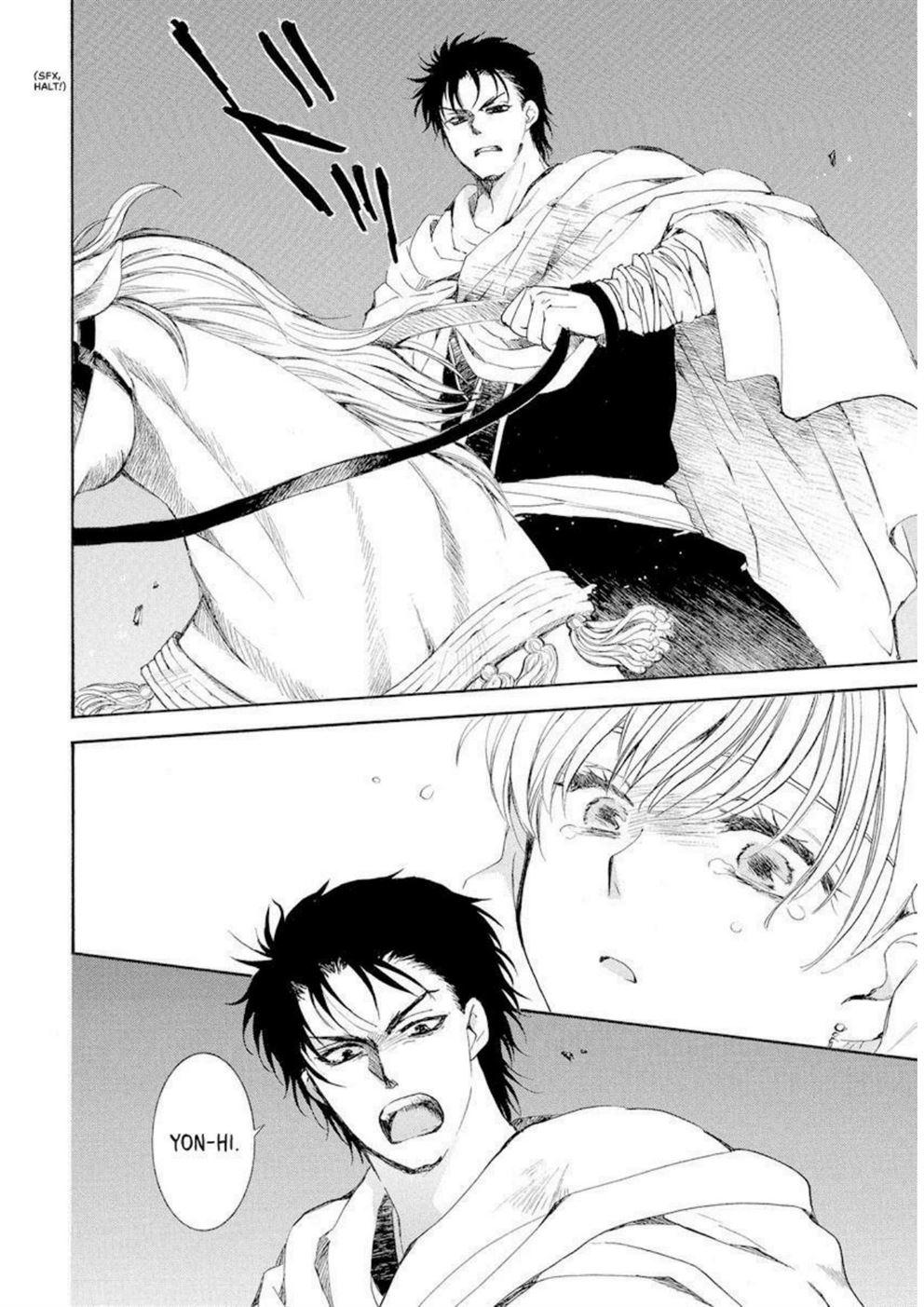 Akatsuki no Yona Bab 193 halaman 14