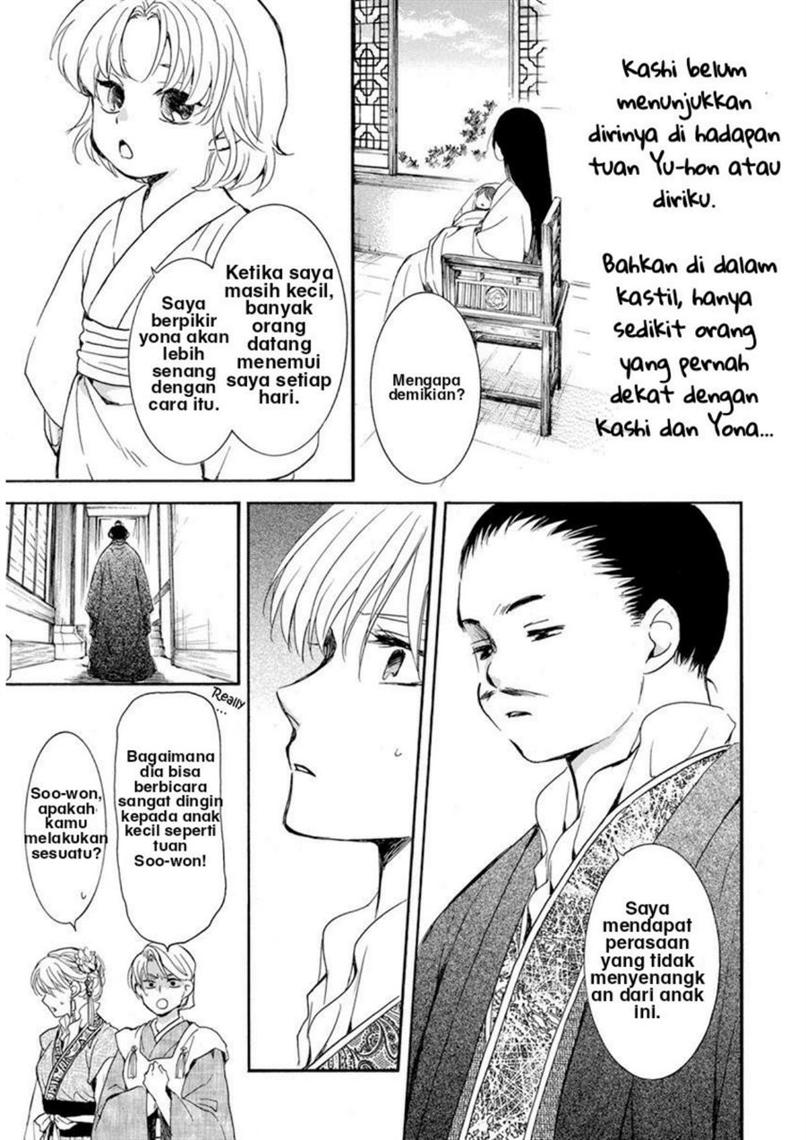 Akatsuki no Yona Bab 194 halaman 5
