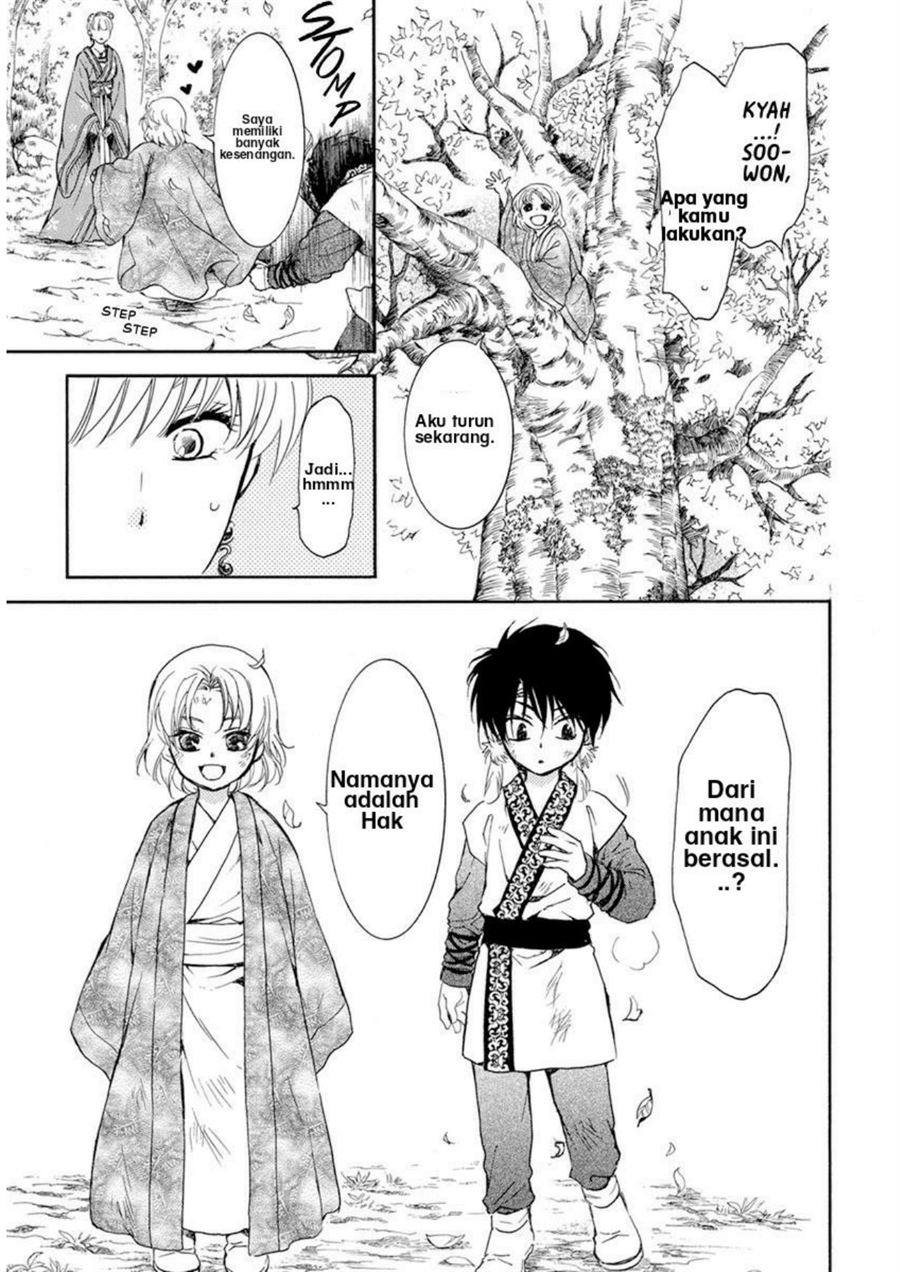 Akatsuki no Yona Bab 194 halaman 9