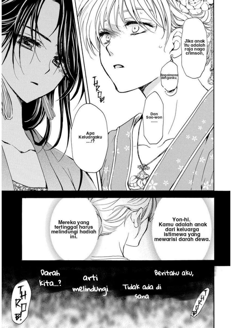 Akatsuki no Yona Bab 194 halaman 25