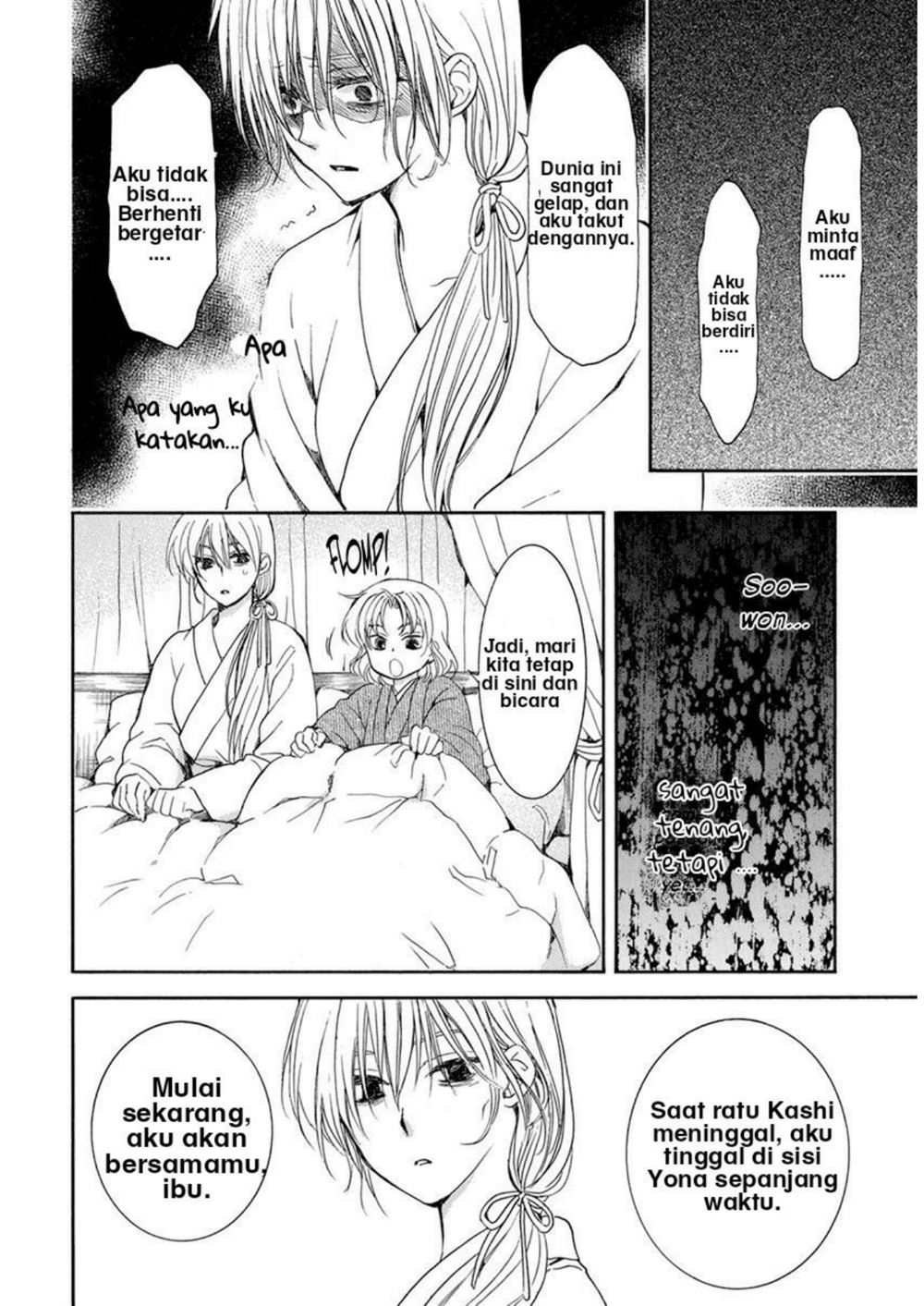 Akatsuki no Yona chapter 196 halaman 4