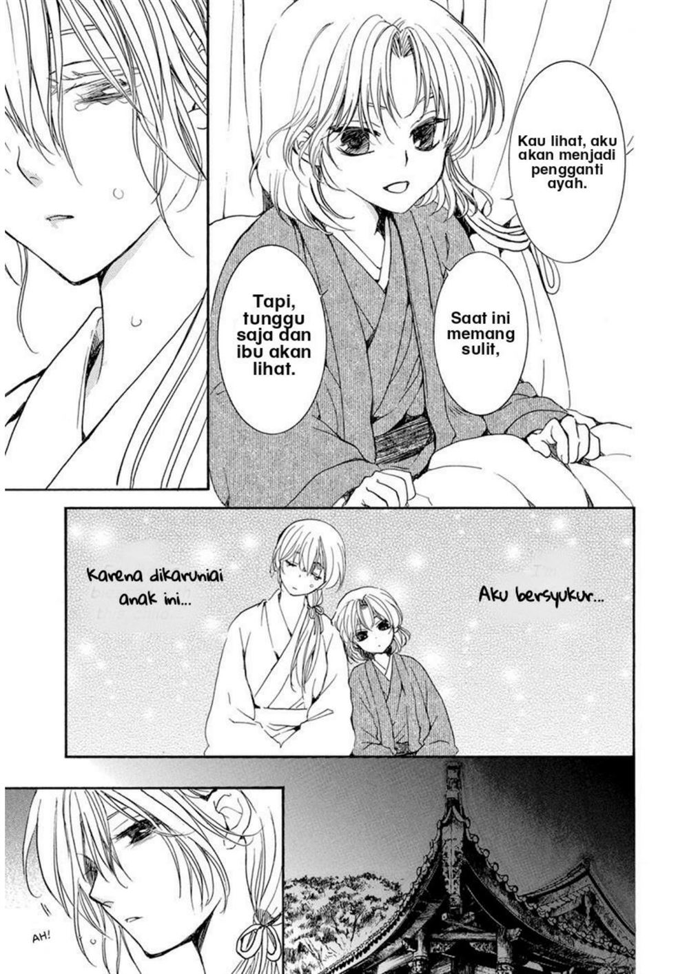 Akatsuki no Yona chapter 196 halaman 5