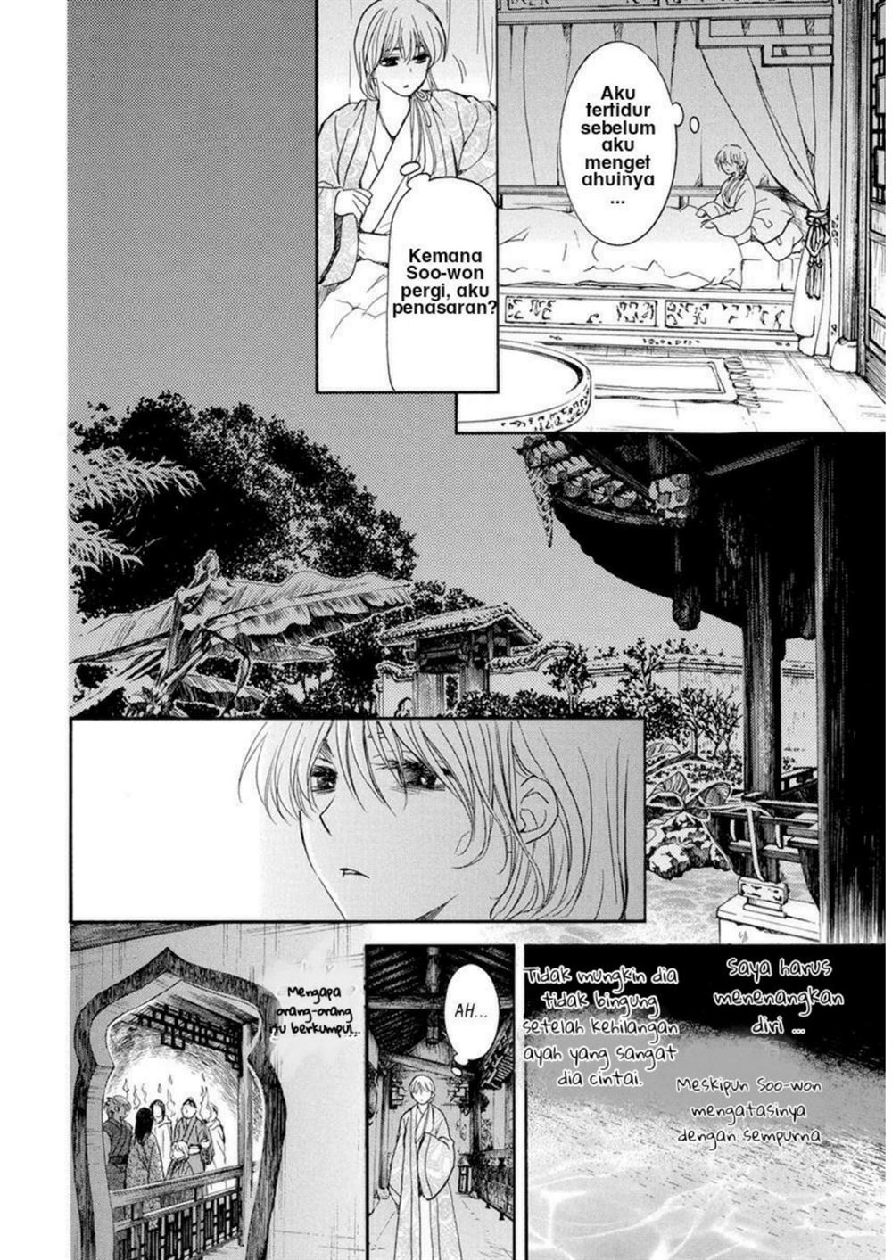 Akatsuki no Yona chapter 196 halaman 6