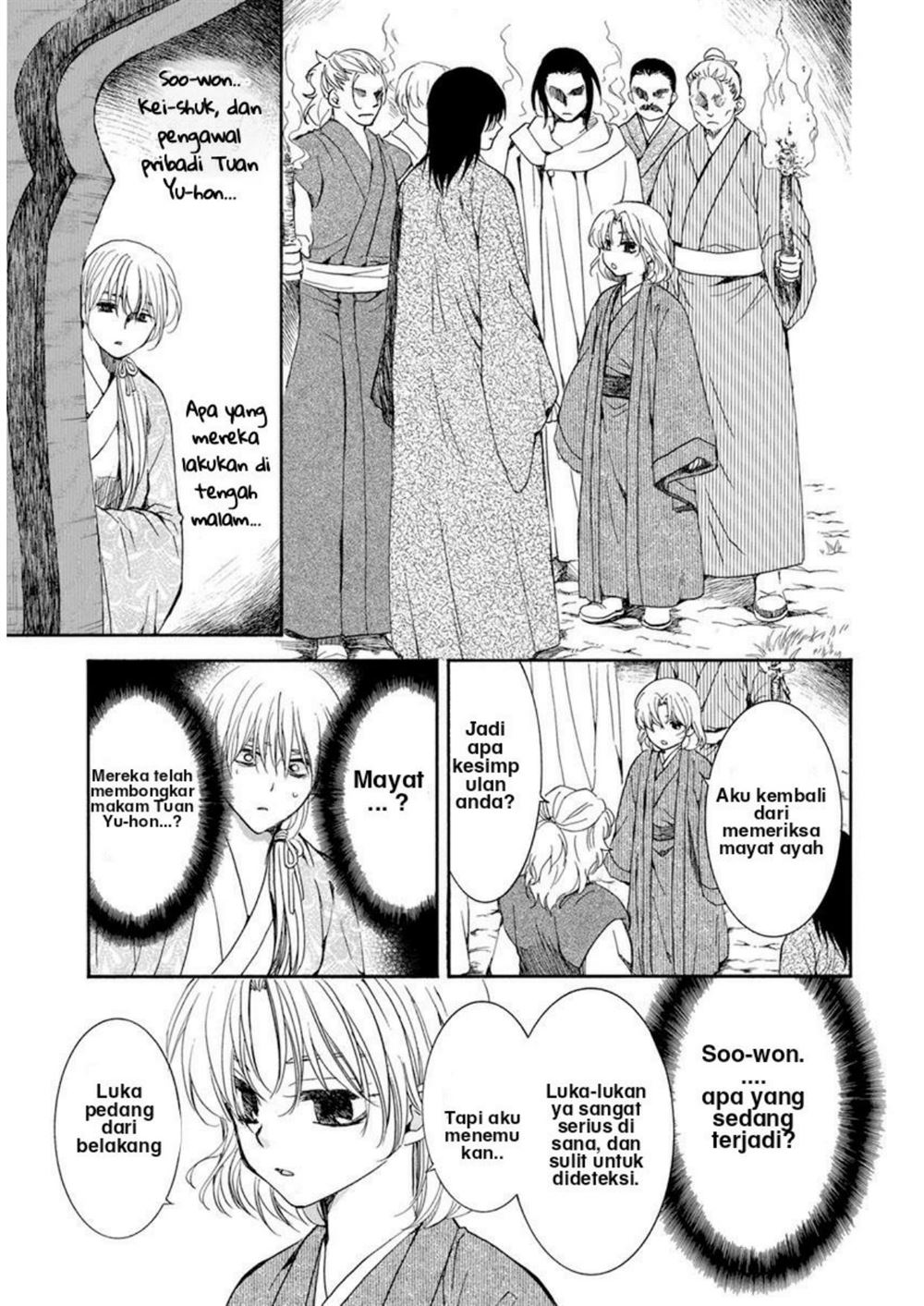 Akatsuki no Yona chapter 196 halaman 7