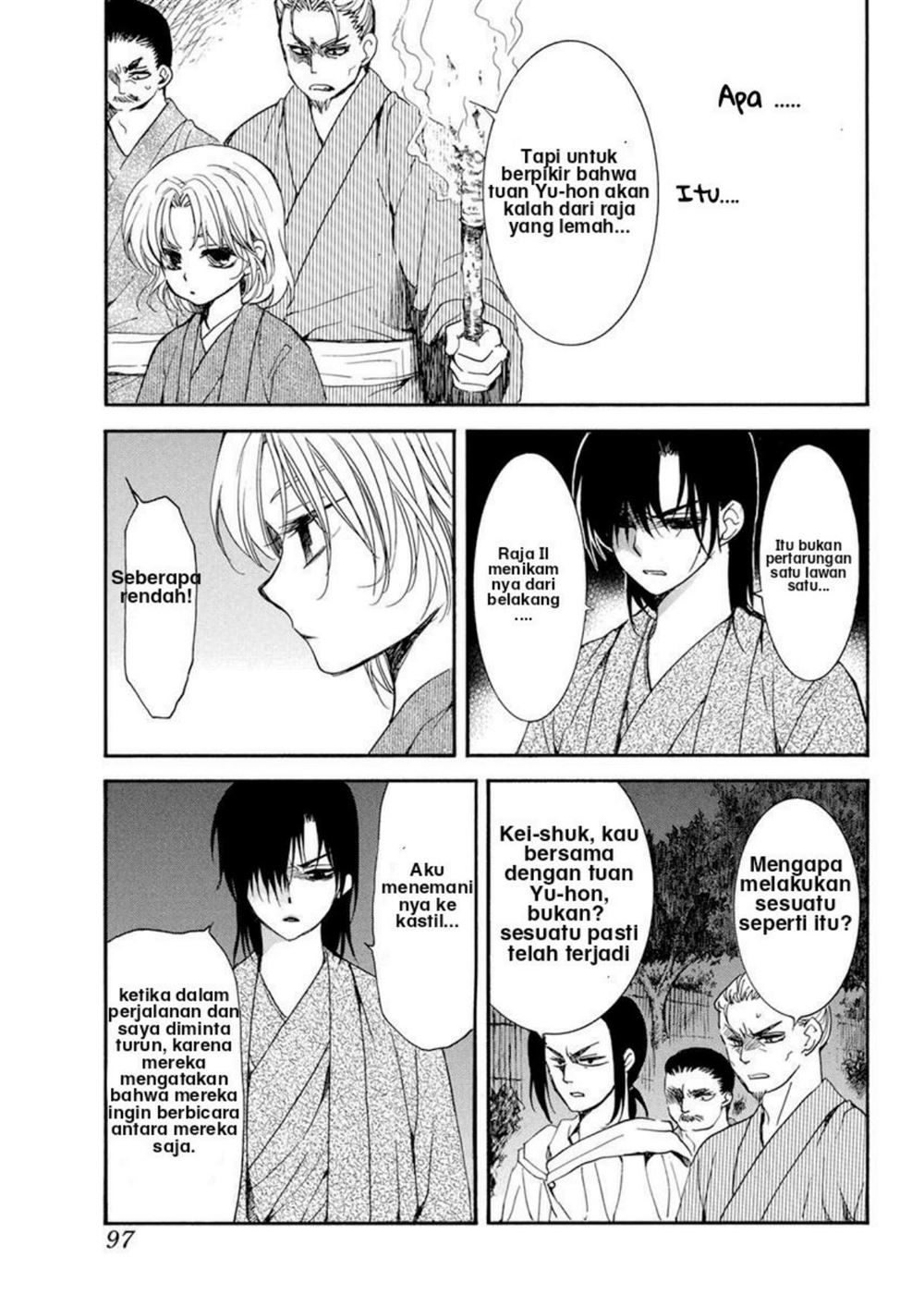 Akatsuki no Yona chapter 196 halaman 9