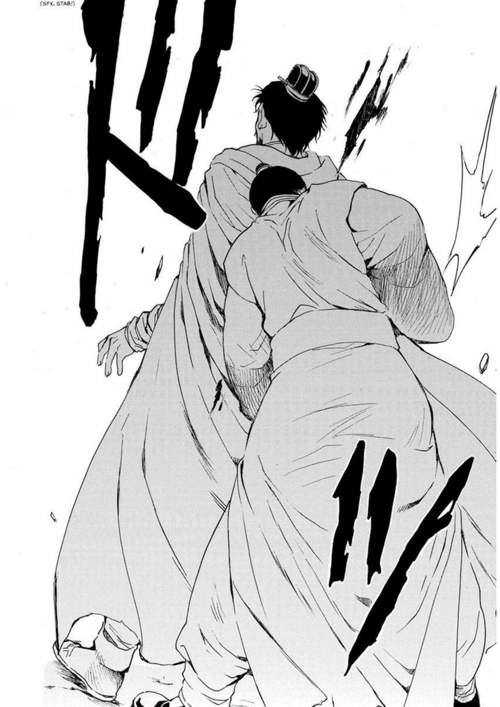 Akatsuki no Yona chapter 196 halaman 12