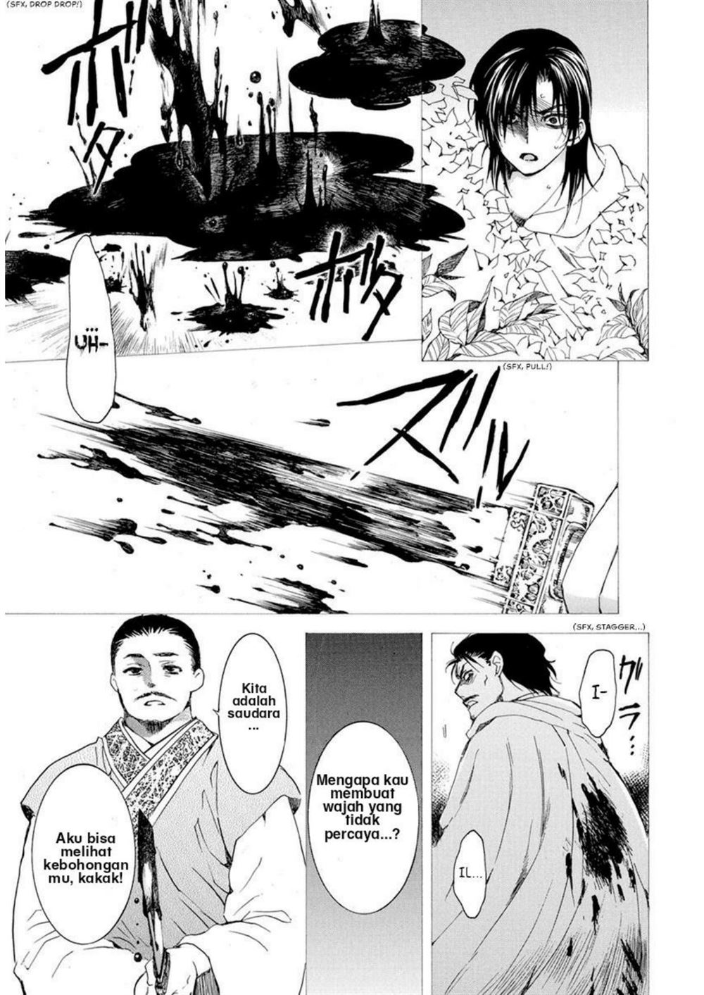 Akatsuki no Yona chapter 196 halaman 13