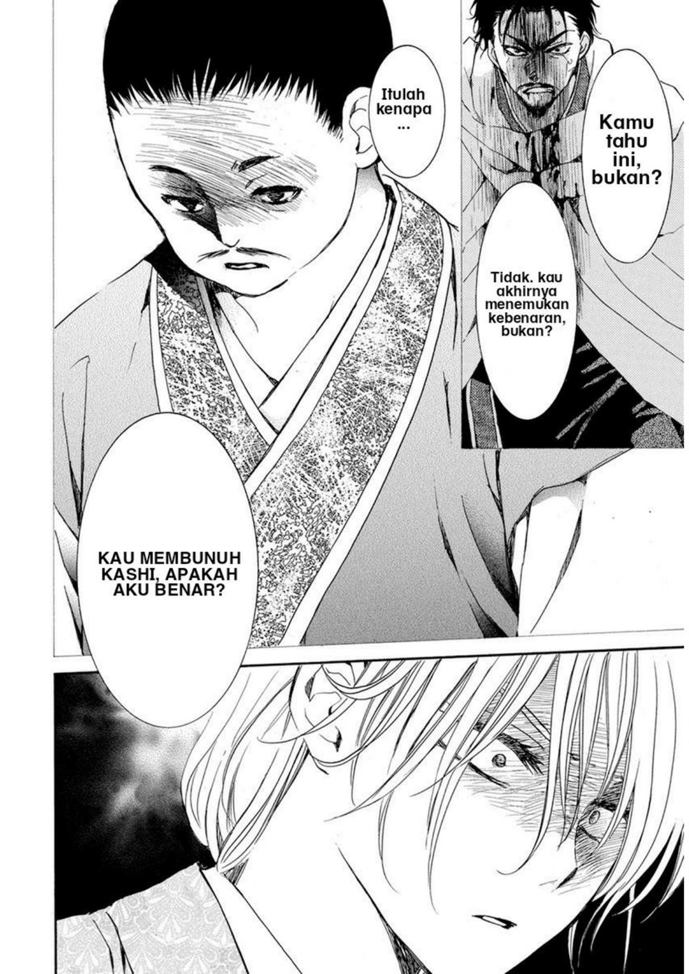 Akatsuki no Yona chapter 196 halaman 14