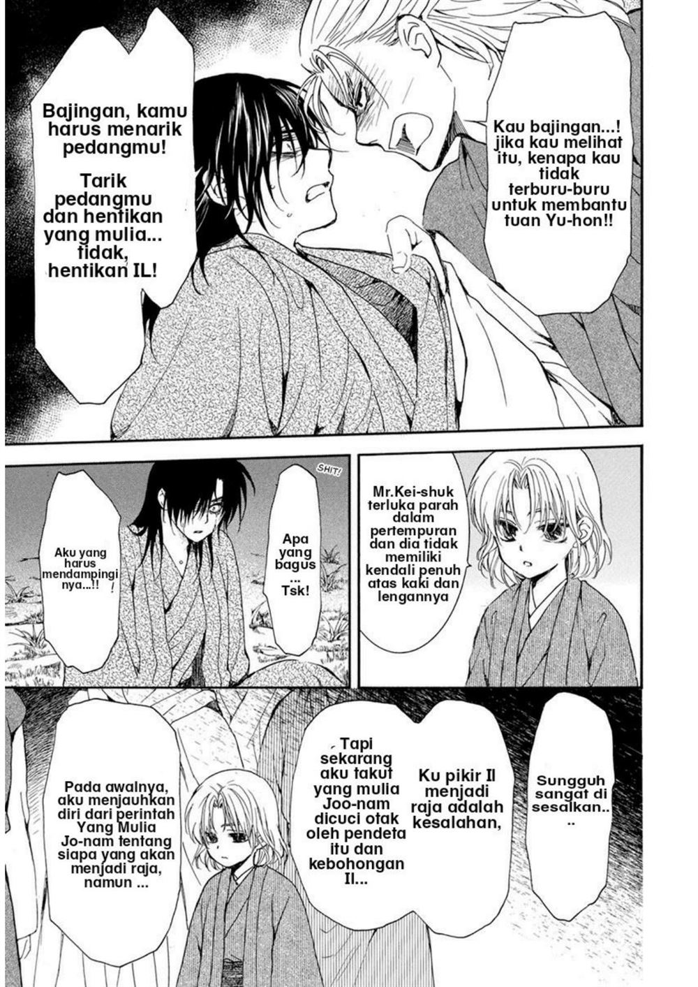 Akatsuki no Yona chapter 196 halaman 19