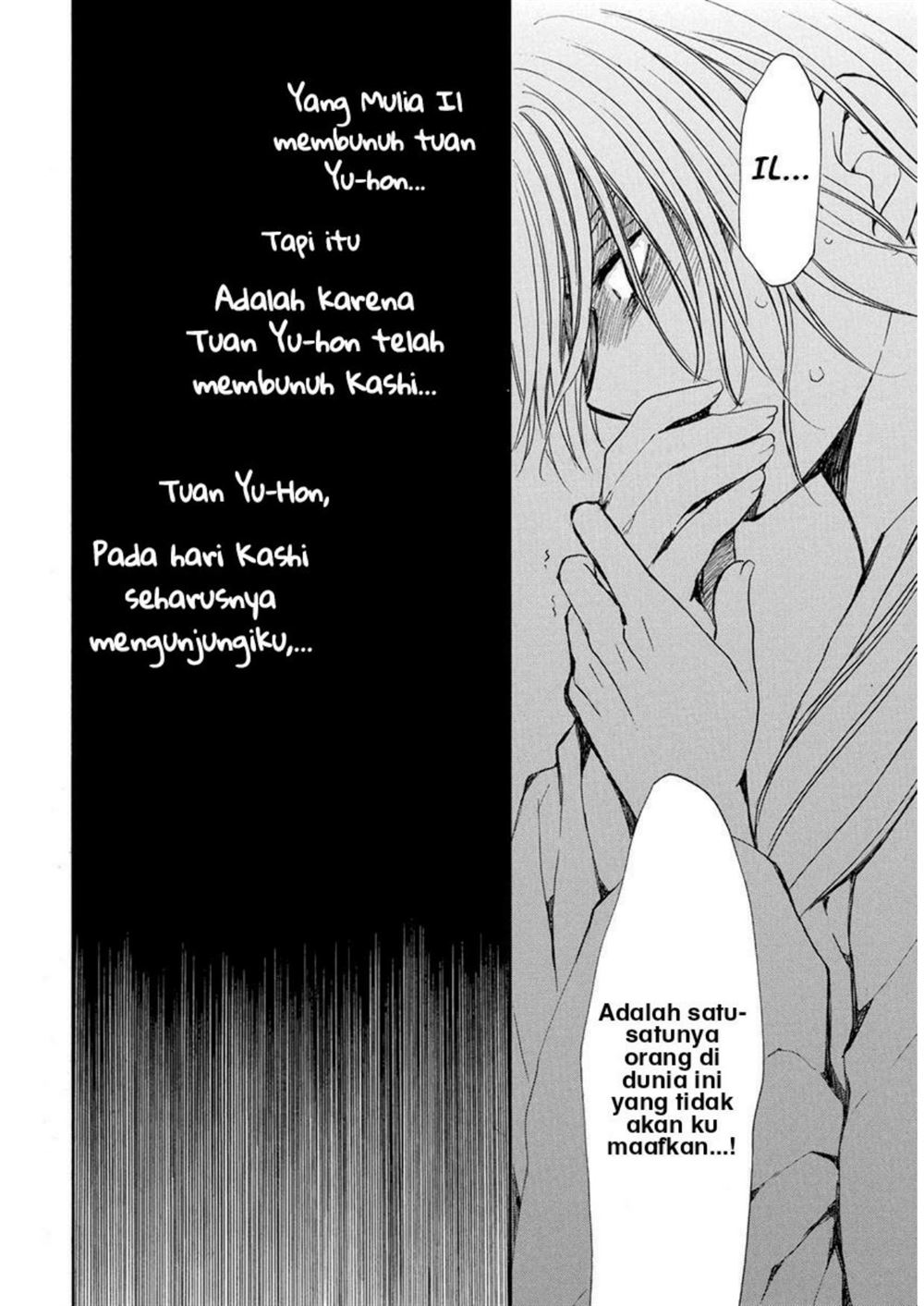 Akatsuki no Yona chapter 196 halaman 20