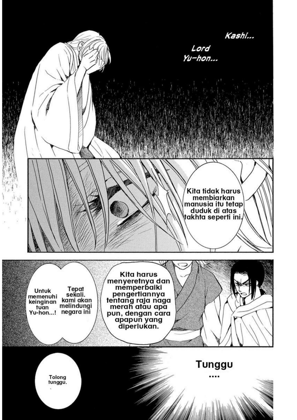 Akatsuki no Yona chapter 196 halaman 21