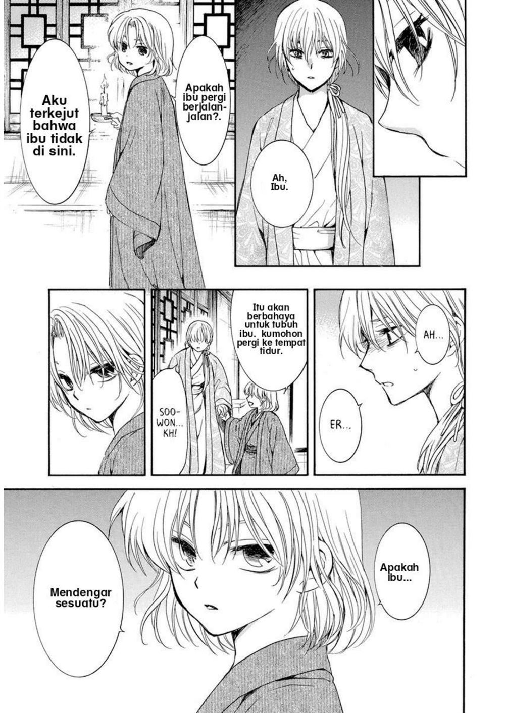 Akatsuki no Yona chapter 196 halaman 25
