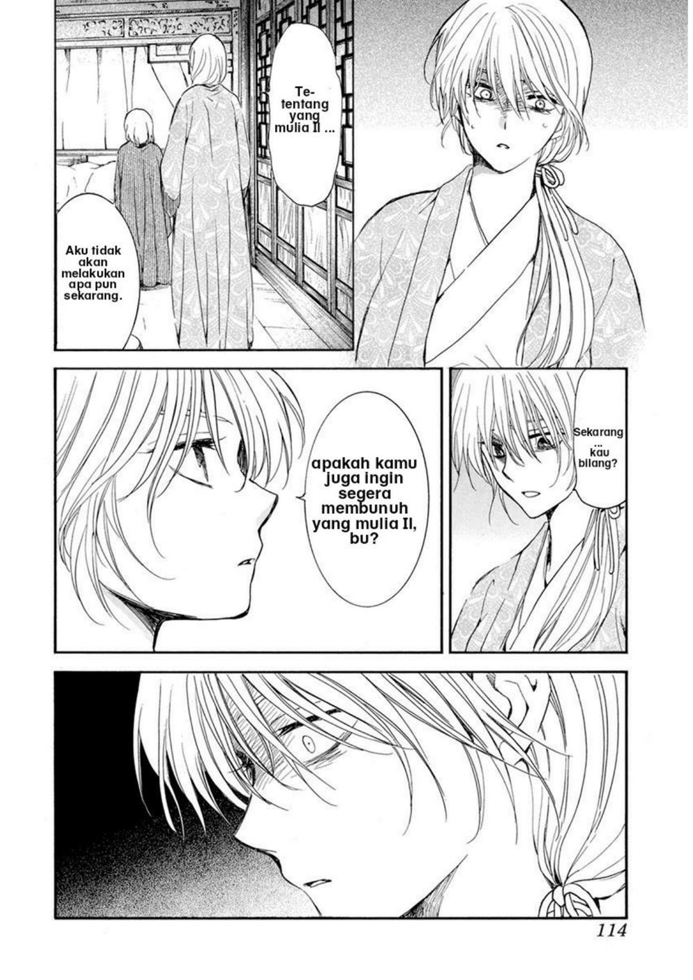 Akatsuki no Yona chapter 196 halaman 26