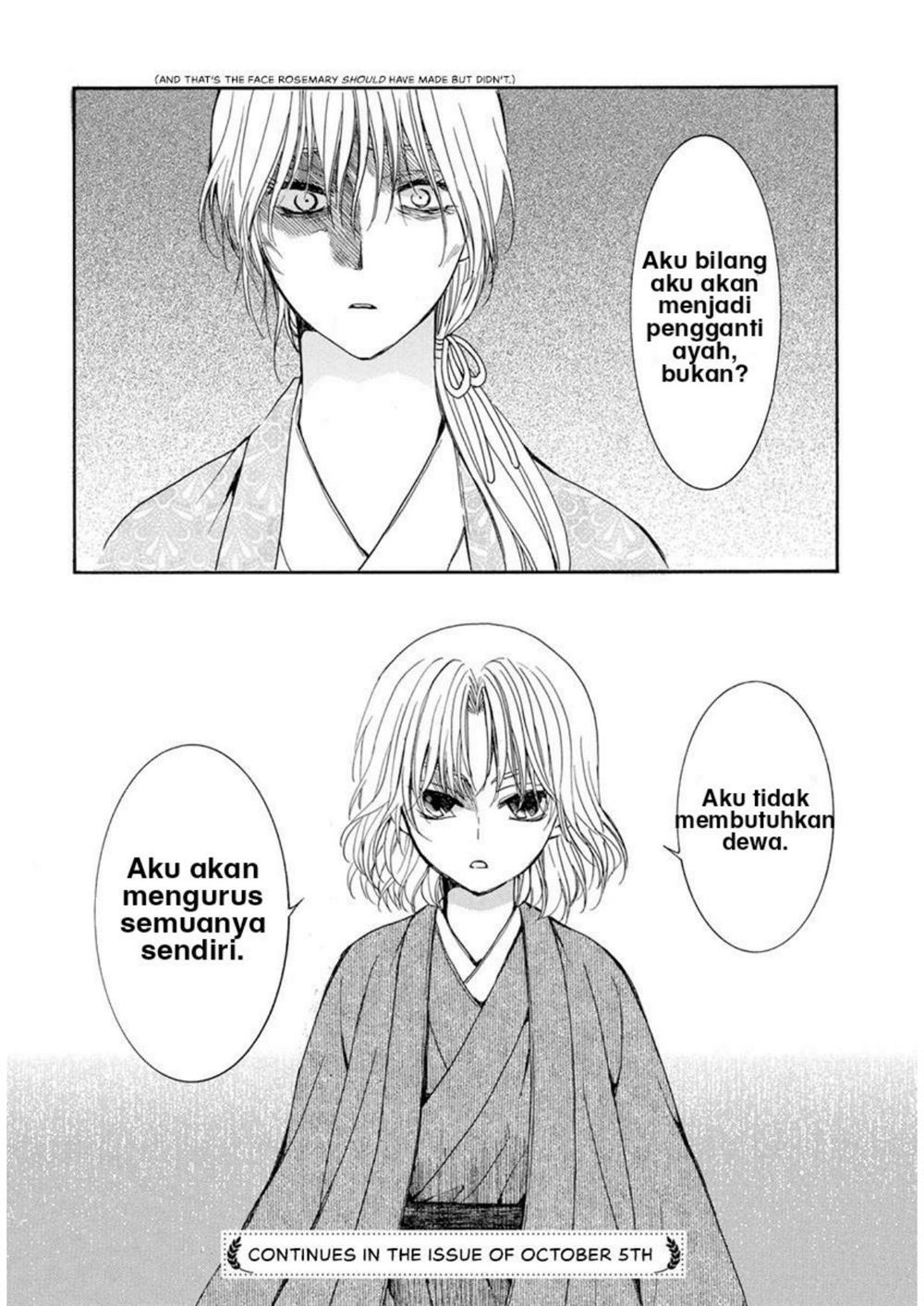 Akatsuki no Yona chapter 196 halaman 30