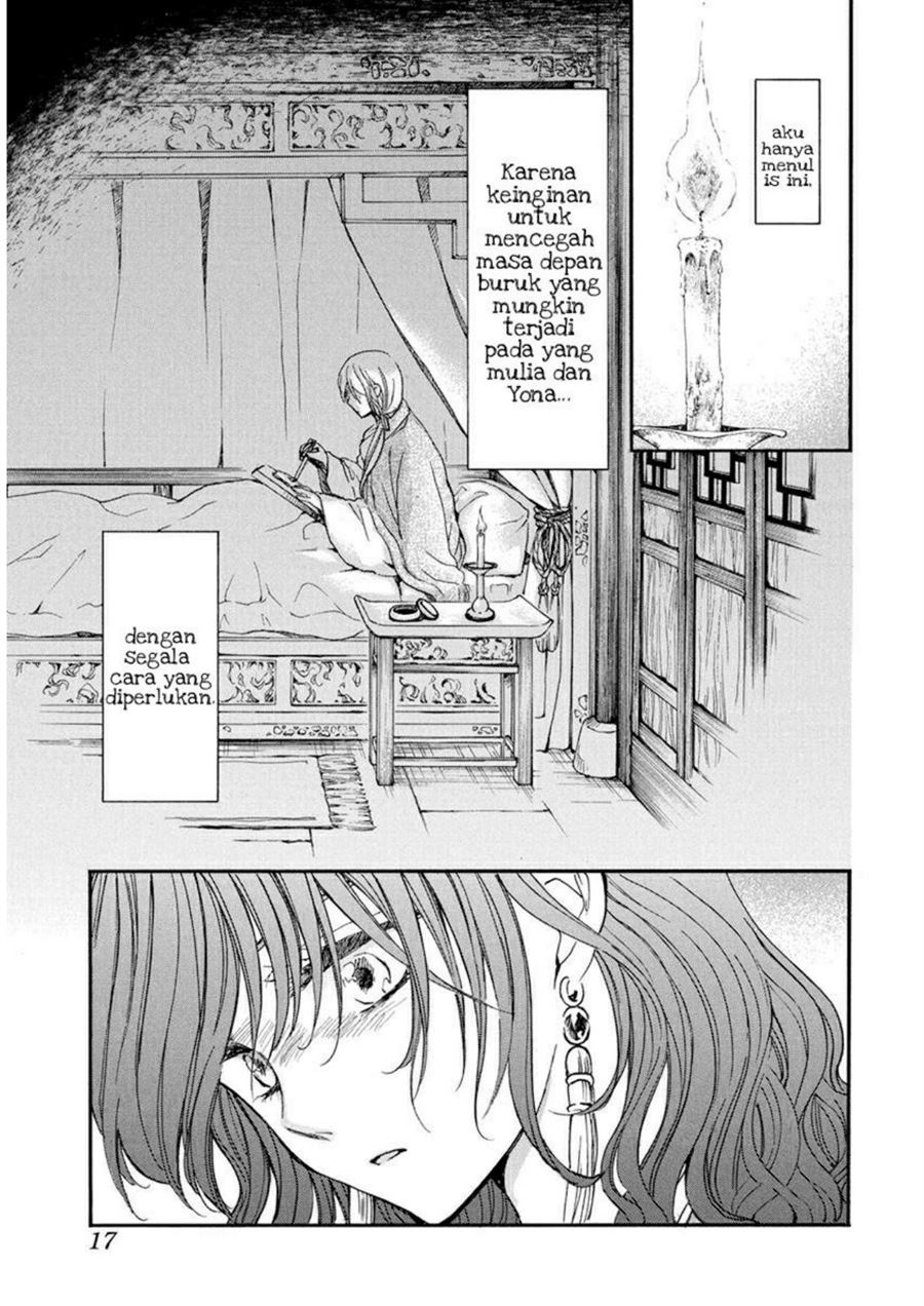 Akatsuki no Yona Bab 197 halaman 5