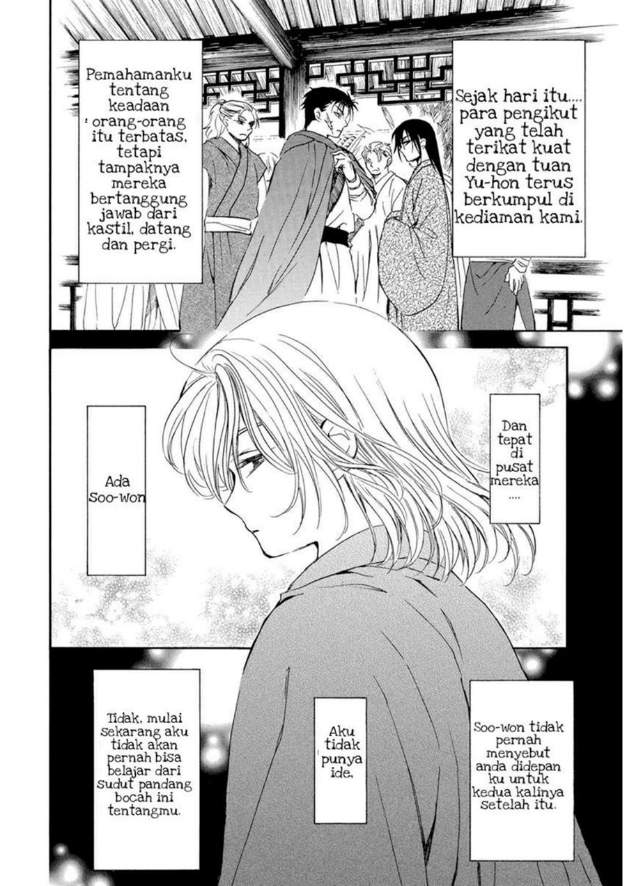 Akatsuki no Yona Bab 197 halaman 6