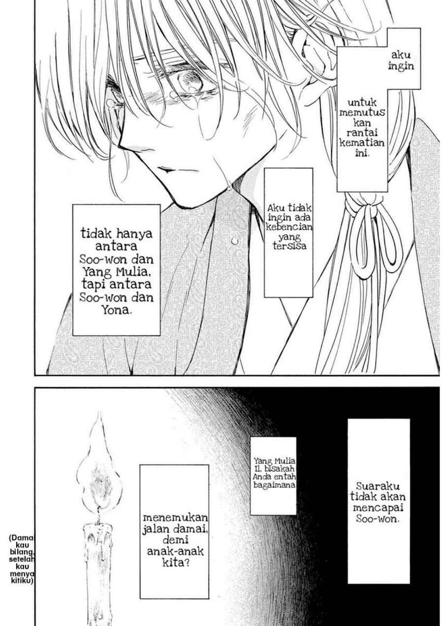 Akatsuki no Yona Bab 197 halaman 10