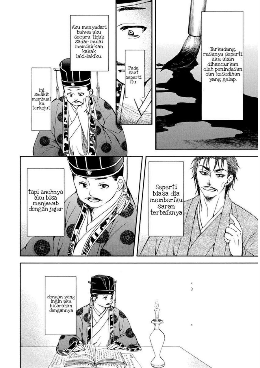 Akatsuki no Yona Bab 197 halaman 28