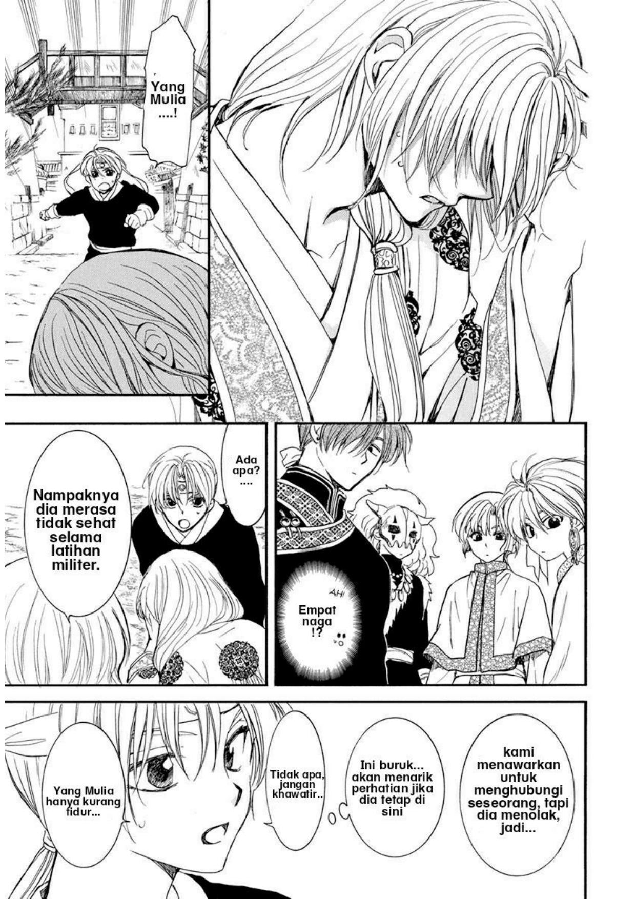 Akatsuki no Yona Bab 198 halaman 5