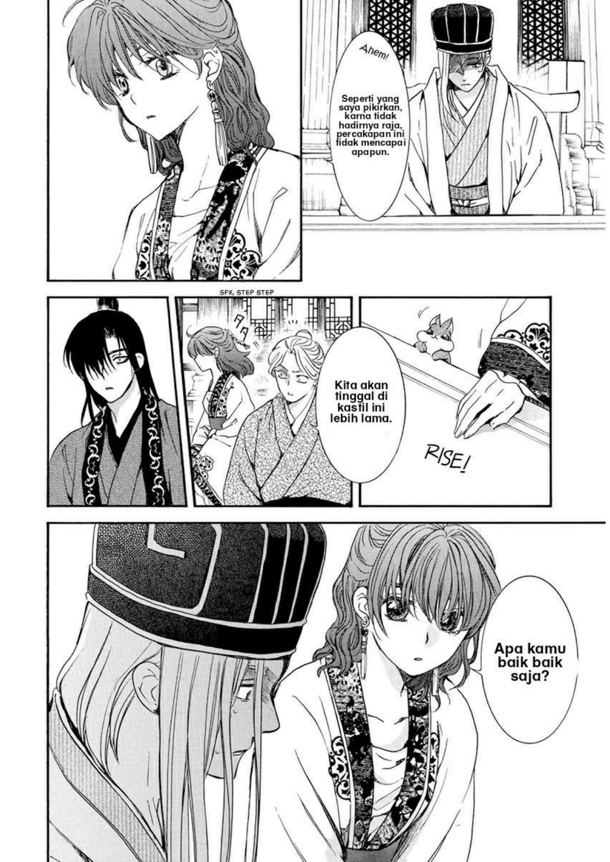 Akatsuki no Yona chapter 199 halaman 8