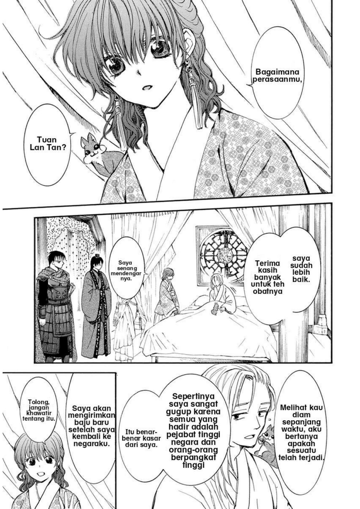 Akatsuki no Yona chapter 199 halaman 11