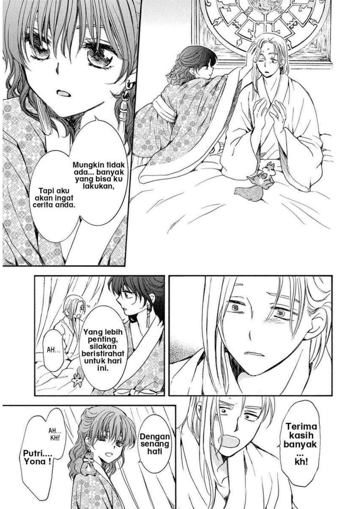 Akatsuki no Yona chapter 199 halaman 15
