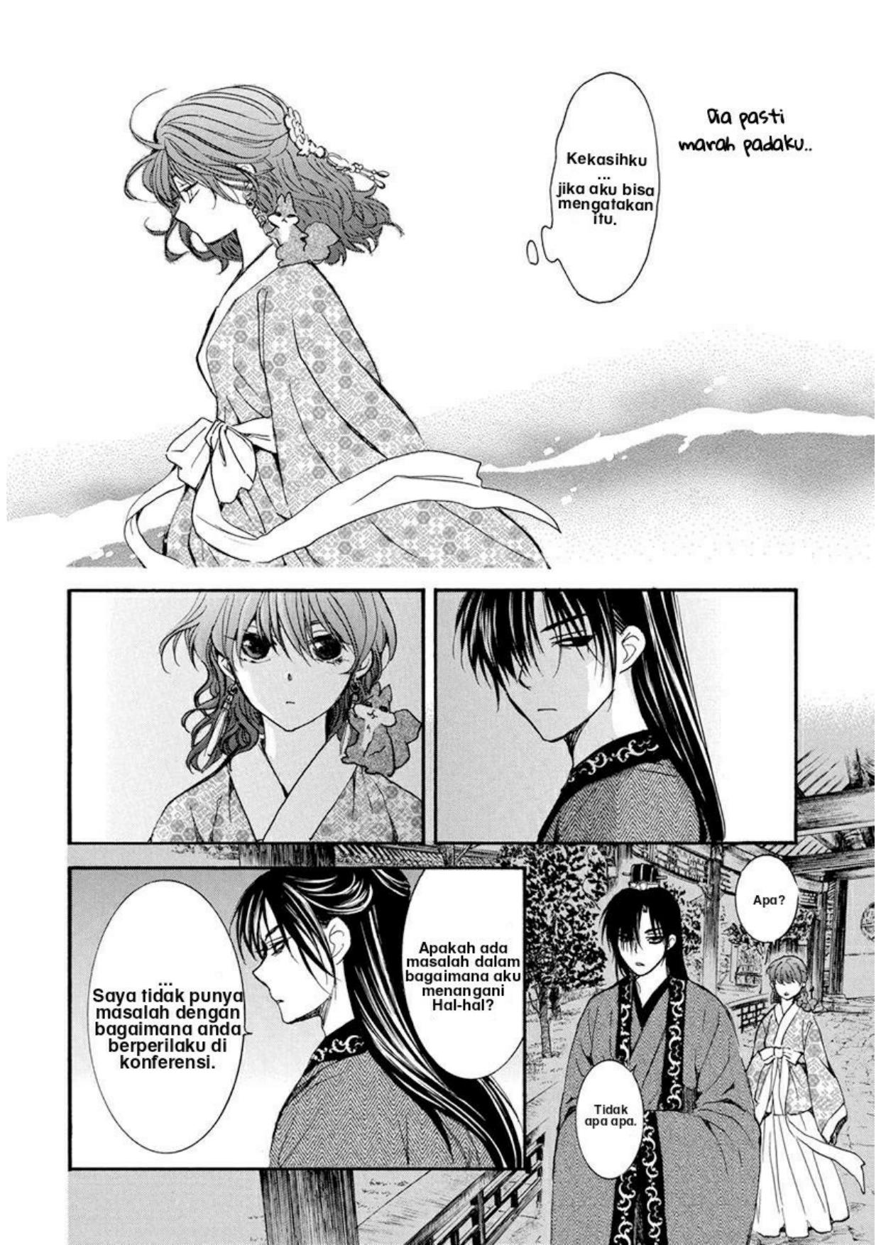 Akatsuki no Yona chapter 199 halaman 18