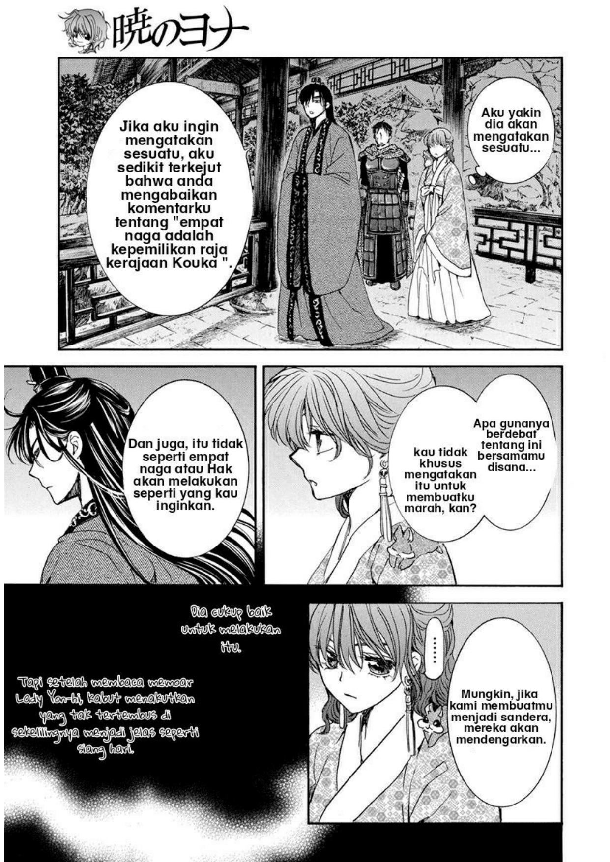 Akatsuki no Yona chapter 199 halaman 19