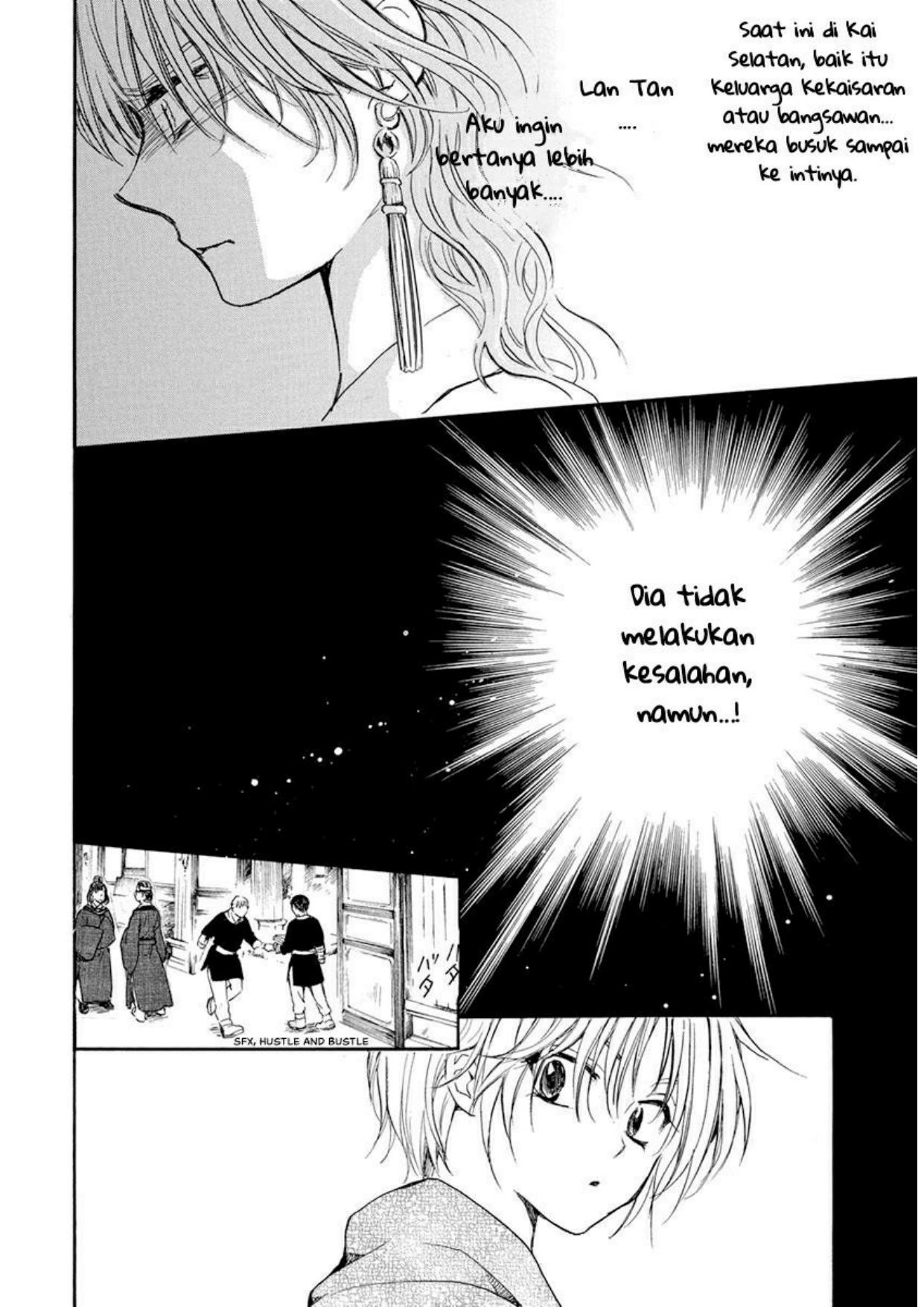 Akatsuki no Yona chapter 199 halaman 28