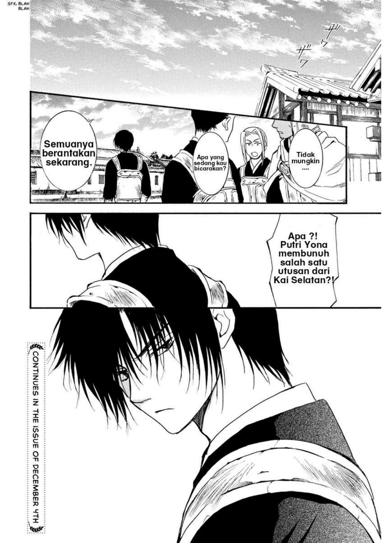 Akatsuki no Yona chapter 199 halaman 30