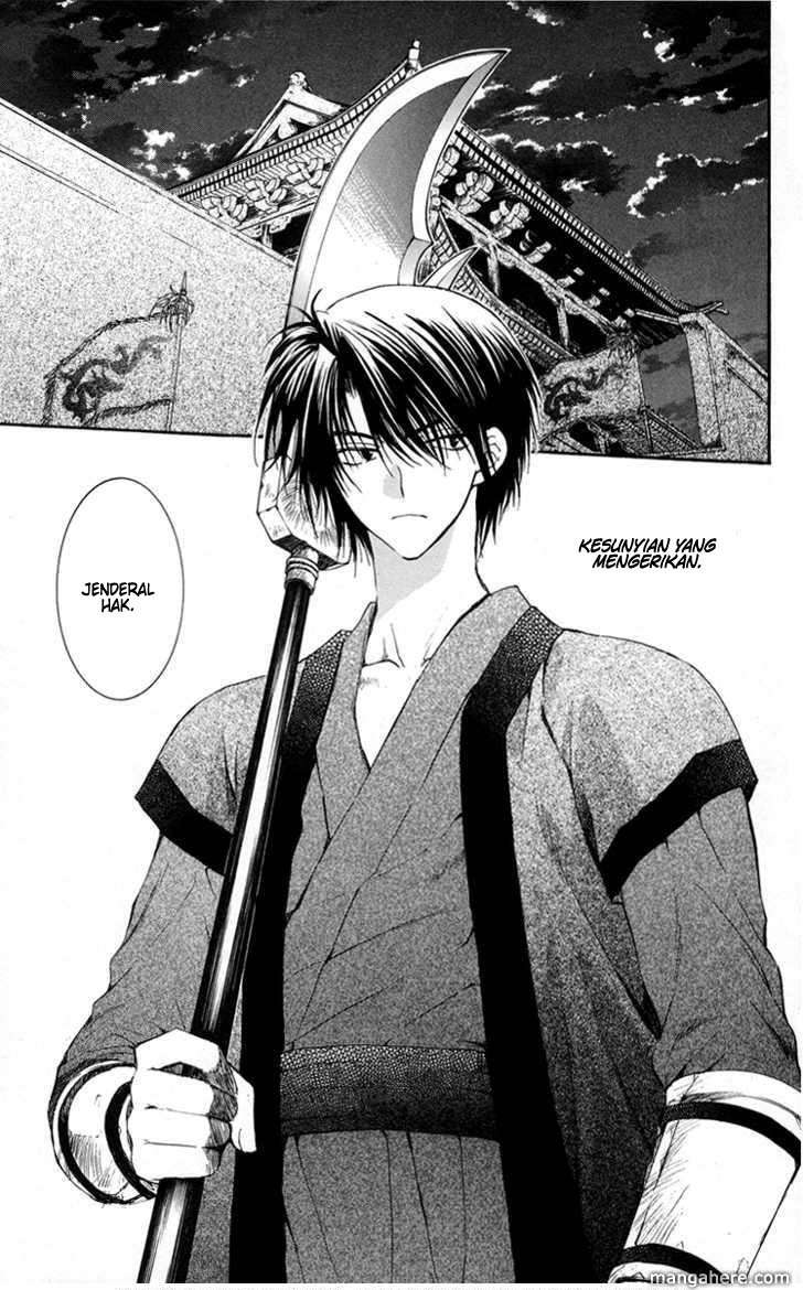 Akatsuki no Yona chapter 2 halaman 3