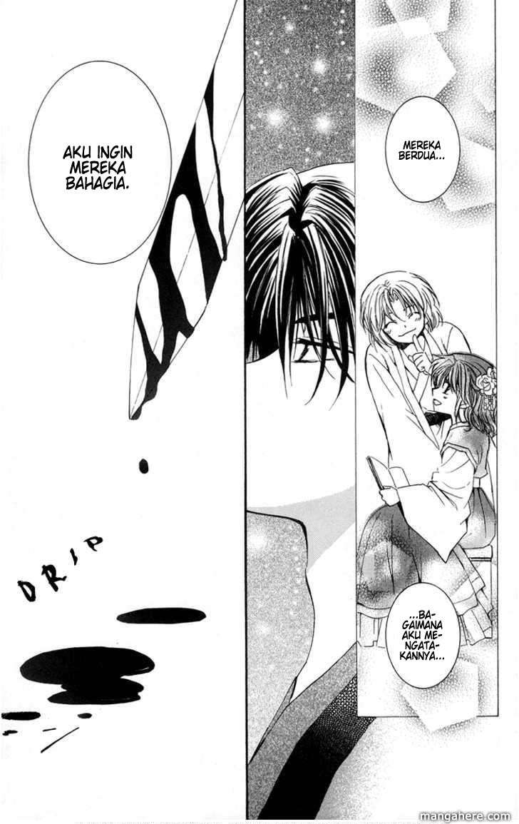 Akatsuki no Yona chapter 2 halaman 5