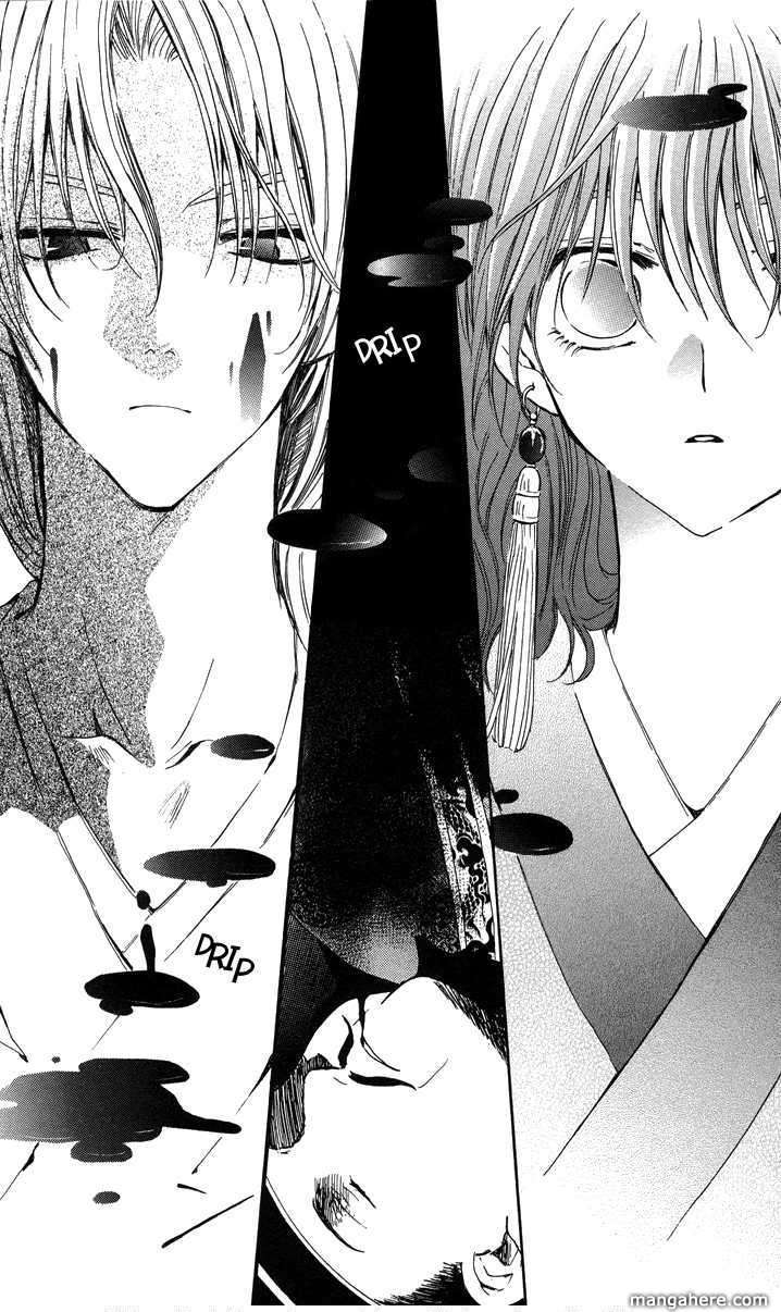 Akatsuki no Yona chapter 2 halaman 6