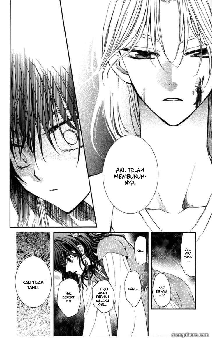 Akatsuki no Yona chapter 2 halaman 8