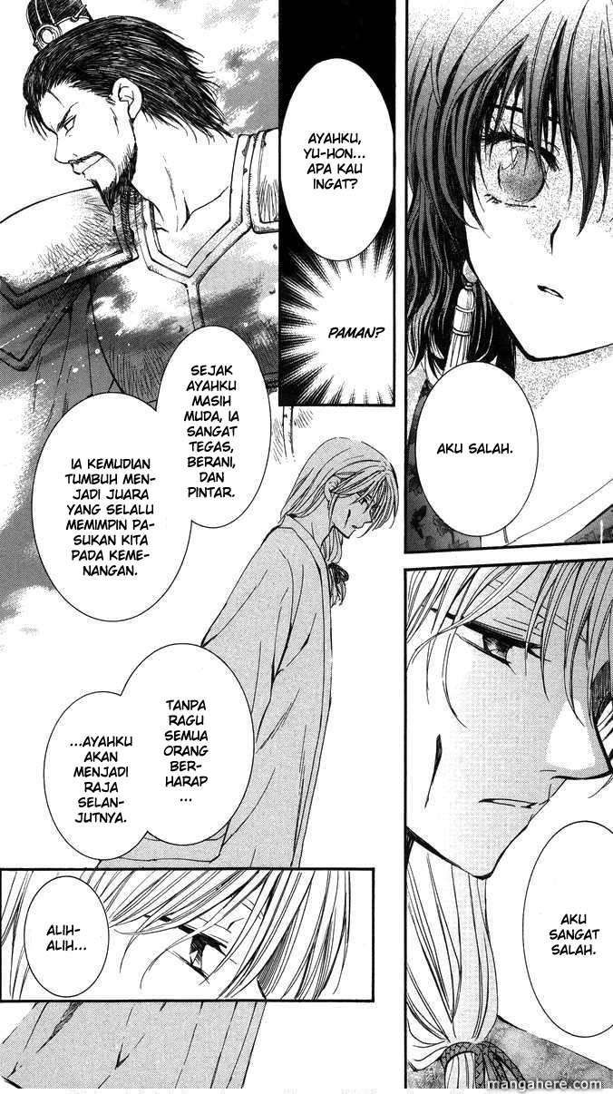 Akatsuki no Yona chapter 2 halaman 10