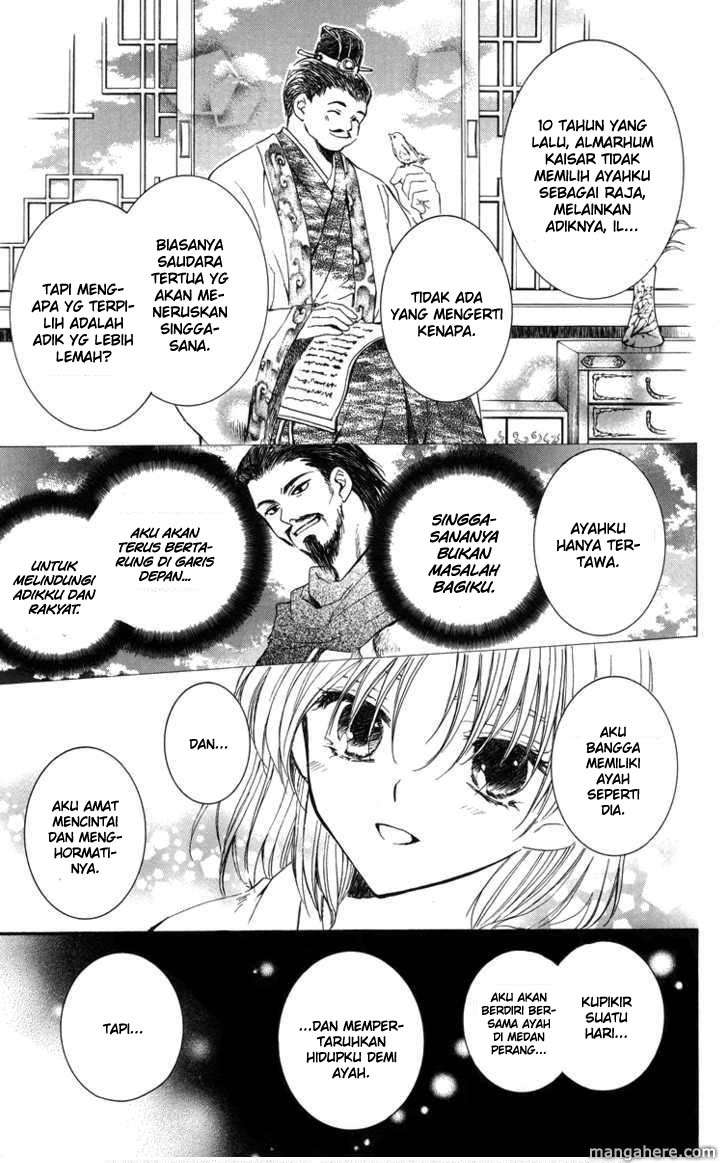 Akatsuki no Yona chapter 2 halaman 11