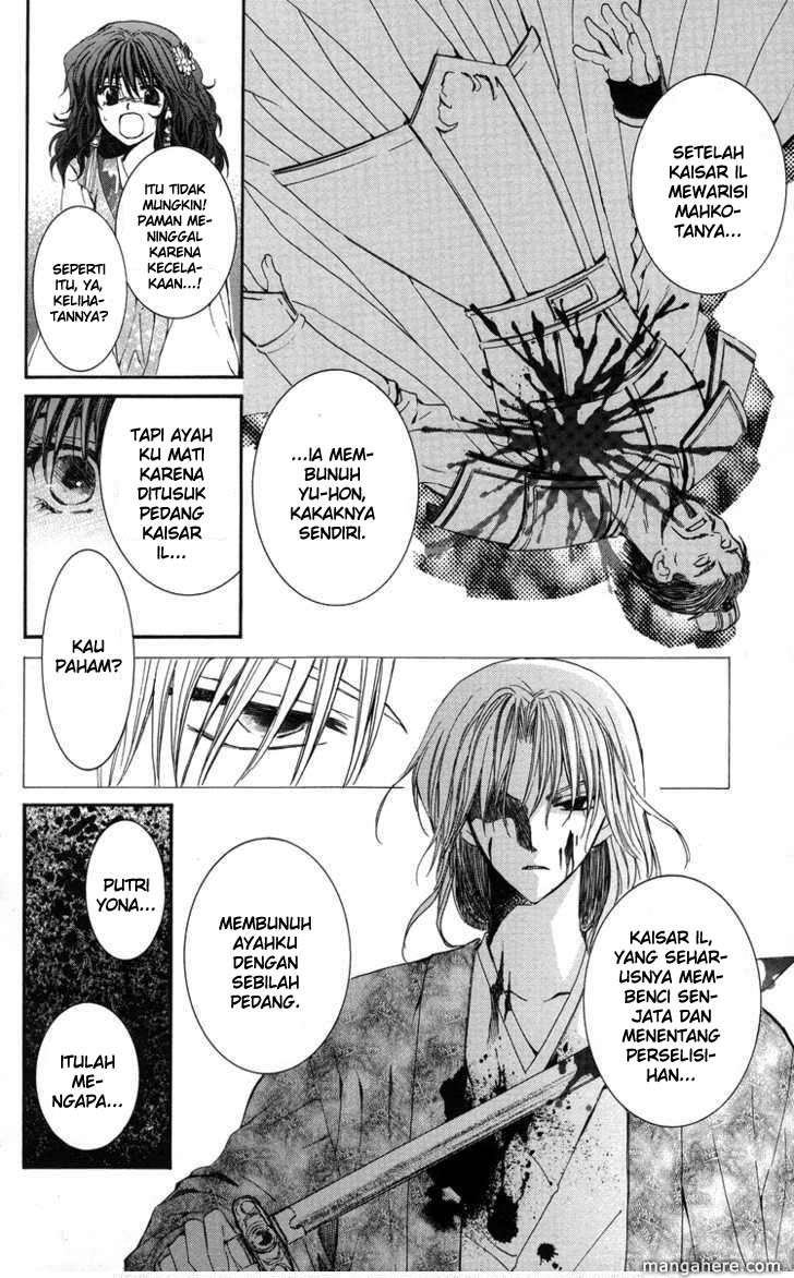 Akatsuki no Yona chapter 2 halaman 12