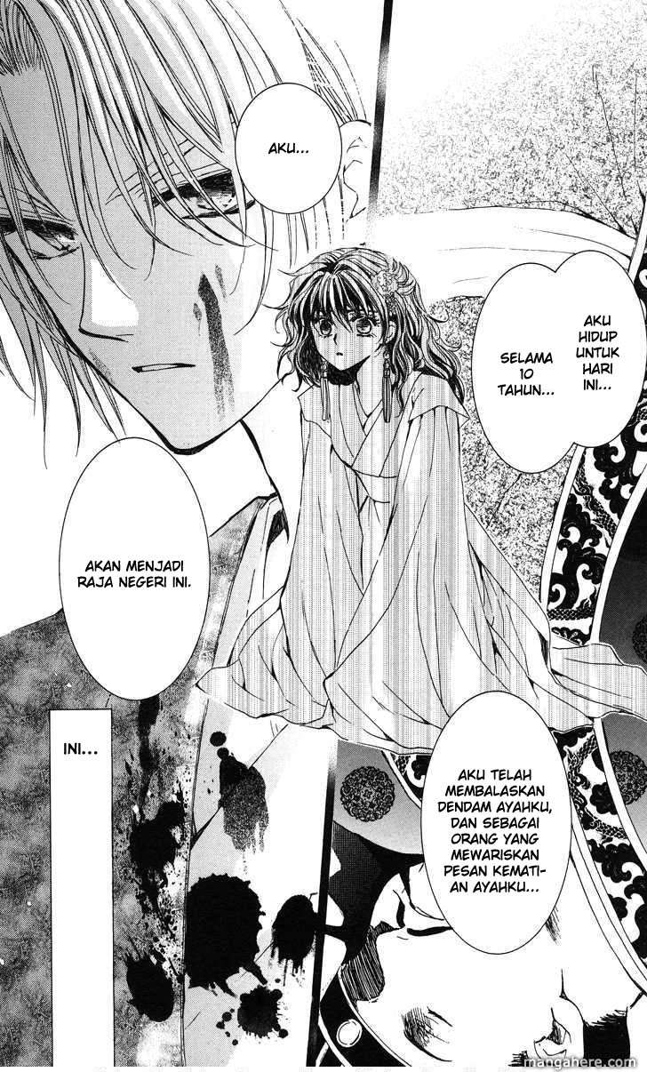 Akatsuki no Yona chapter 2 halaman 13