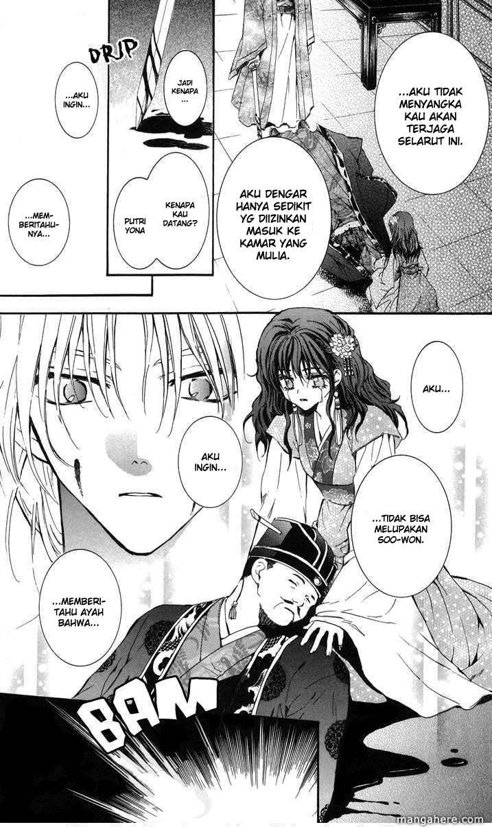 Akatsuki no Yona chapter 2 halaman 15