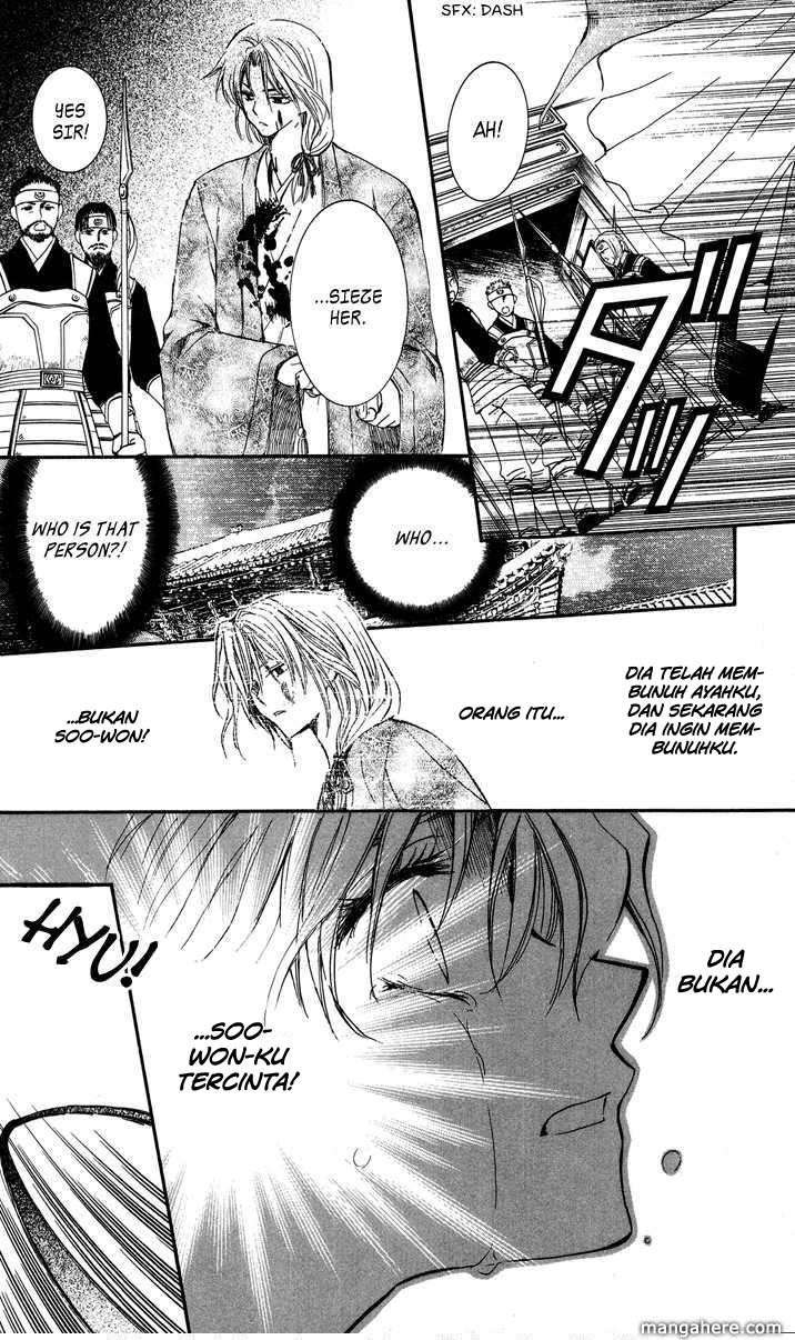 Akatsuki no Yona chapter 2 halaman 18