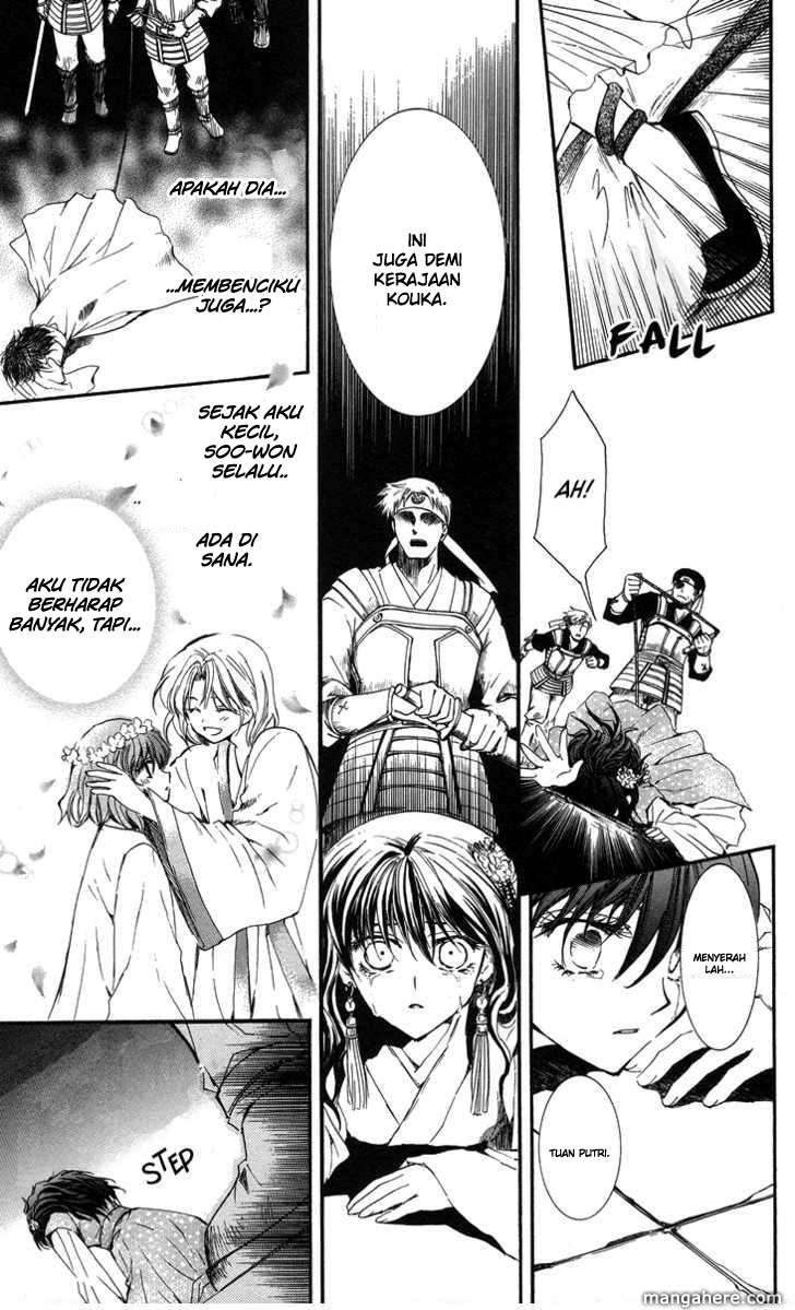 Akatsuki no Yona chapter 2 halaman 19