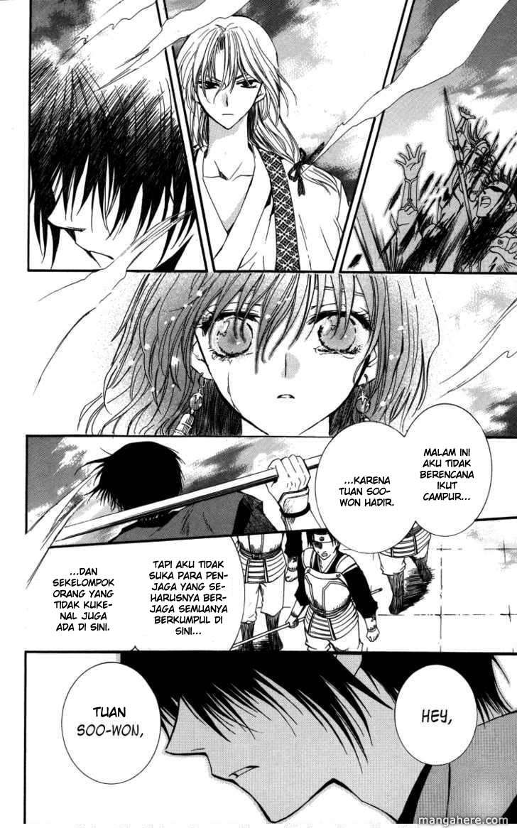 Akatsuki no Yona chapter 2 halaman 21