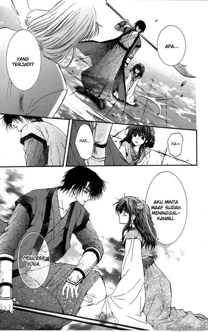 Akatsuki no Yona chapter 2 halaman 22