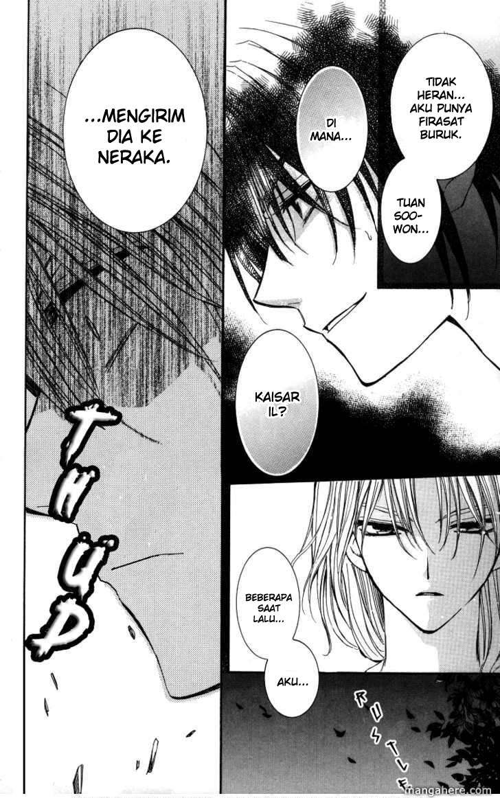 Akatsuki no Yona chapter 2 halaman 23