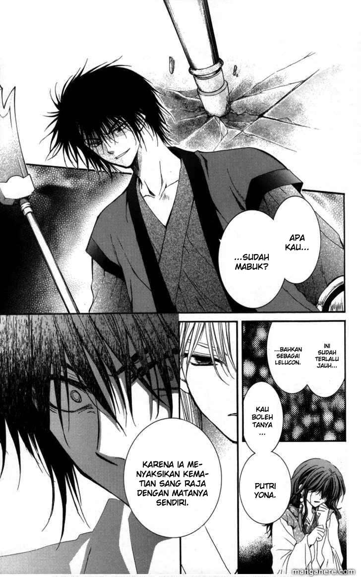 Akatsuki no Yona chapter 2 halaman 24