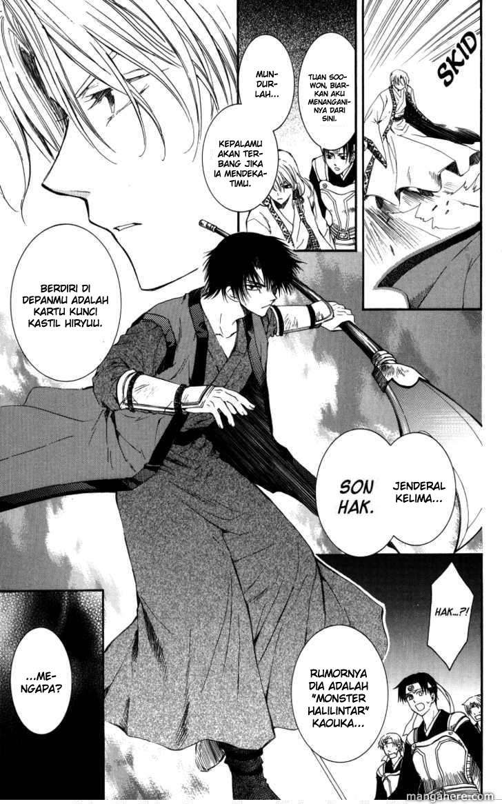Akatsuki no Yona chapter 2 halaman 26