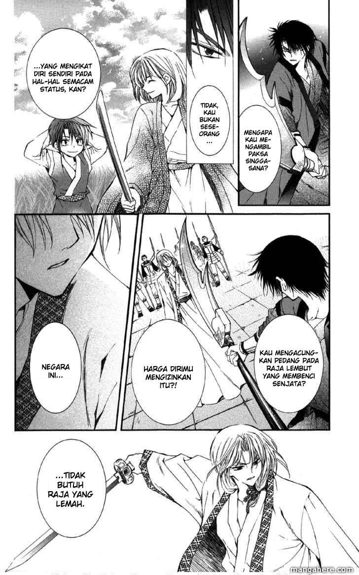 Akatsuki no Yona chapter 2 halaman 27